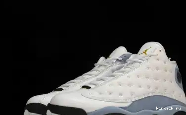 “Blue Air Grey